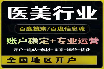 案例分析：SEM关键词优化技巧