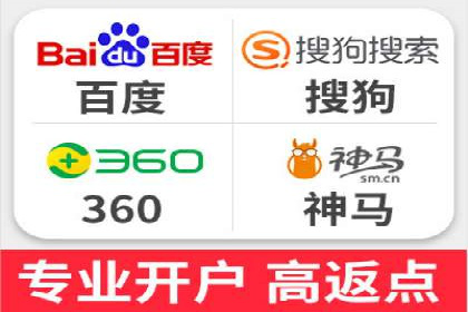 百度推广成本揭秘：价格影响因素分析